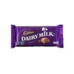 cadbury-dairy-milk-chocolate-38g-7243792187446.jpg