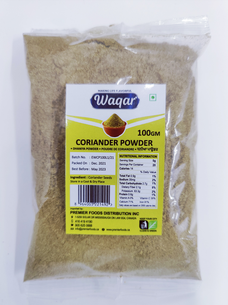 Coriander Powder – Dhaniya Powder 100gm