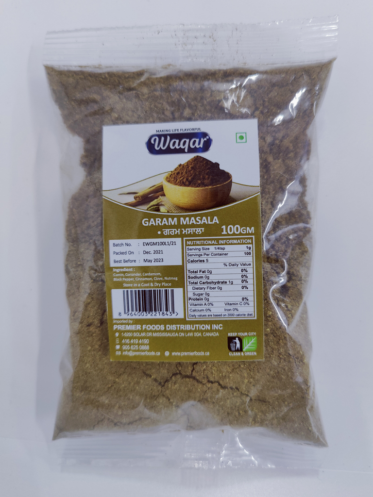 Garam Masala 100gm