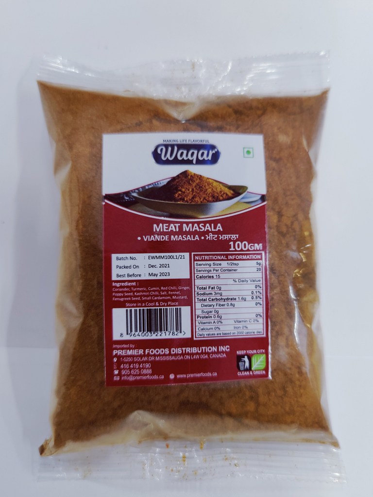 Meat Masala- Viande Masala 100gm