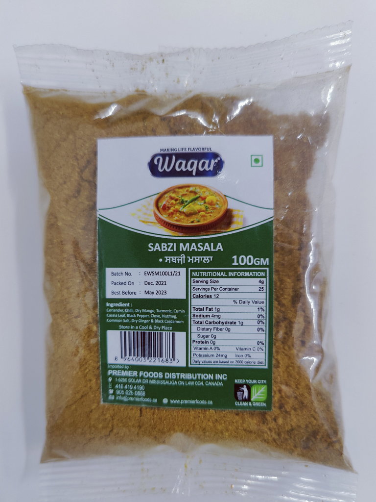 Sabzi Masala 100gm