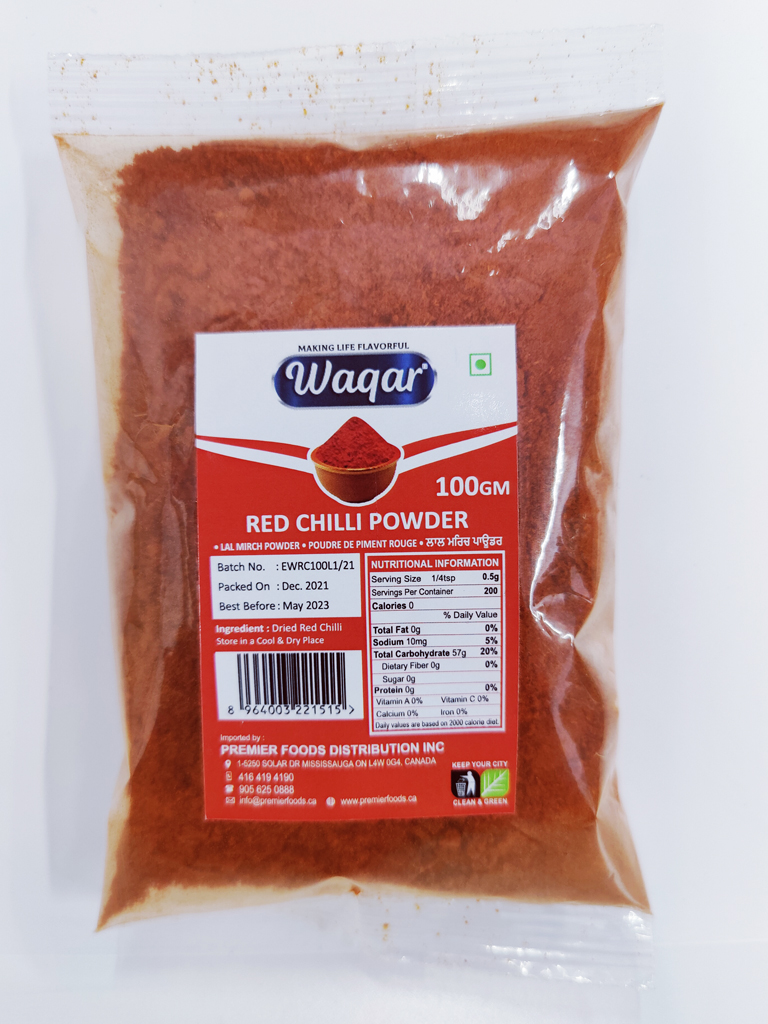 red chilli powder 100g